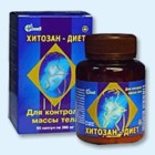 Хитозан-диет капсулы 300 мг, 90 шт - Пикалёво